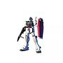 MODEL KIT 1/144 HGUC RGM 79D GM COLD DISTRICT TYPE BANDAI HOBBY