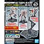 MODEL KIT ACTION BASE 5 BLACK BANDAI HOBBY