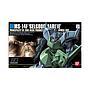 MODEL KIT 1/144 HGUC GELGOOG MARINE BANDAI HOBBY