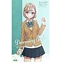 MODEL KIT KOYOMI TAKANASHI RYOBU HIGH SCHOOL WINTER CLOTHES DREAMING STYLE CLASSICAL IVY KOTOBUKIYA